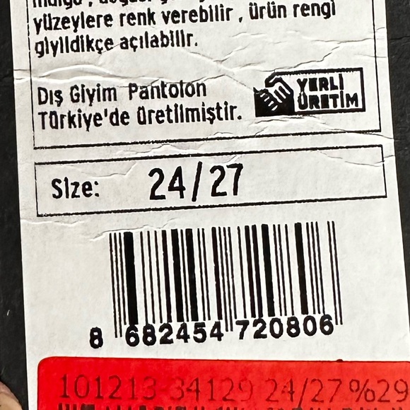 Brand New Vegan Mavi Jeans - Picture 4 of 4